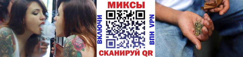БУТИРАТ оксибутират  Северск 