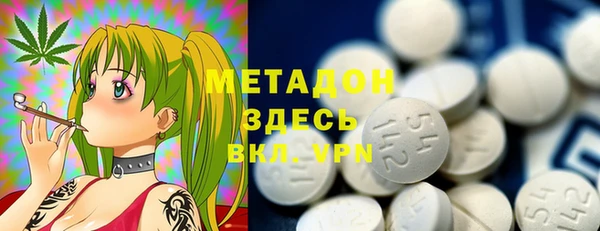 гидропоника Елабуга