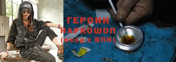 гидропоника Елабуга
