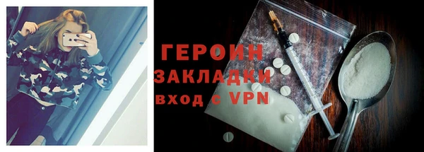 гидропоника Елабуга