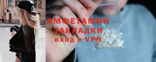 гидропоника Елабуга