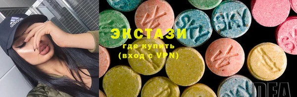прущая мука Ельня