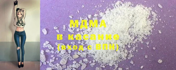 прущая мука Ельня