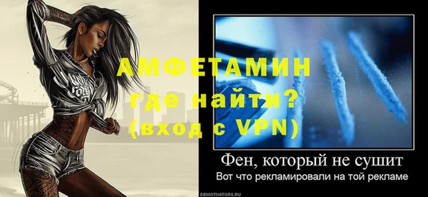 гидропоника Елабуга