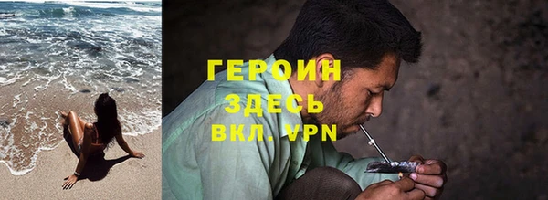 гидропоника Елабуга