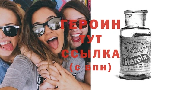 гидропоника Елабуга