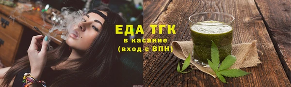 гидропоника Елабуга