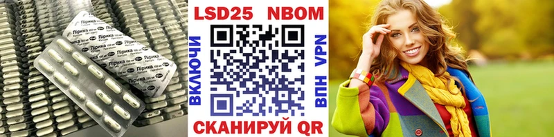 Лсд 25 экстази ecstasy  дарк нет телеграм  Северск 
